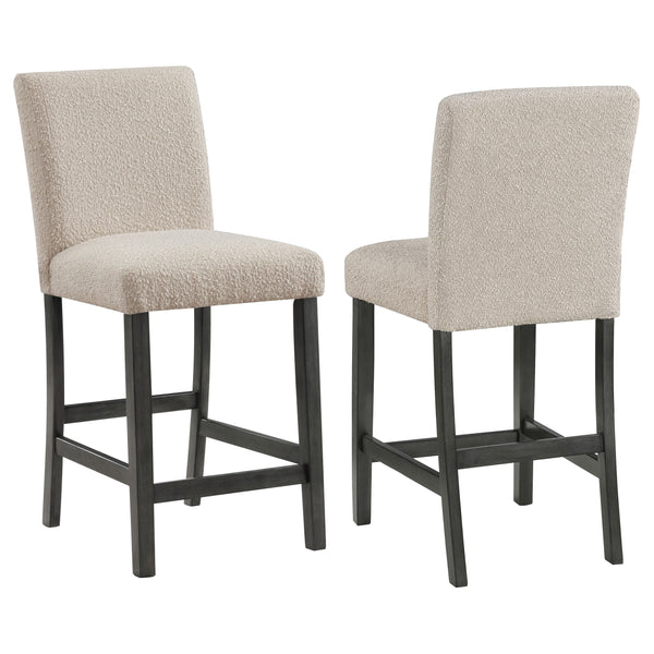 Alba Boucle Upholstered Counter Stools Beige and Charcoal Grey Set of 2