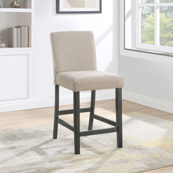 Alba Boucle Upholstered Counter Stools Beige and Charcoal Grey Set of 2