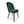 Moe's- Clarissa Dining Chair Set of Two