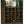 Howard Miller -Aged Century Wine & Bar Cabinet