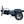 RMB Multi Point QR 3 Wheel Mobility Scooter