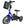 RMB Multi Point QR 3 Wheel Mobility Scooter